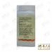 Mu Xiang Muh Shiang 木香 100G Chuang Song Zong 莊松榮