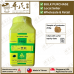YI GUANG JIAN 一貫煎 顺天堂 Shun Tian Tang 成药 Herbs mixture 颗粒 Ke Li Granules 200g Yi Guan Jian