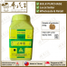 YI ZI TANG 乙字汤 顺天堂 Shun Tian Tang 成药 Herbs mixture 颗粒 Ke Li Granules 200g