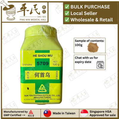 He Shou Wu 何首乌 顺天堂 Shun Tian Tang 单药 Single Herb 颗粒 Ke Li Granules 100g