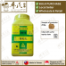 Common Aliments