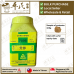 Dang Shen 党参 顺天堂 Shun Tian Tang 单药 Single Herb 颗粒 Ke Li Granules 100g
