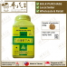 BA WEI DAI XIA FANG 八味带下方 顺天堂 Shun Tian Tang 成药 Herbs mixture 颗粒 Ke Li Granules 200g