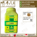 LIANG GE SAN 凉隔散 顺天堂 Shun Tian Tang 成药 Herbs mixture 颗粒 Ke Li Granules 200g