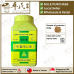 BAN XIA XIE XIN TANG 半夏泻心汤 顺天堂 Shun Tian Tang 成药 Herbs mixture 颗粒 Ke Li Granules 200g