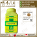 Common Aliments