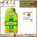 Common Aliments