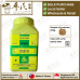 SI NI TANG 四逆汤 顺天堂 Shun Tian Tang 成药 Herbs mixture 颗粒 Ke Li Granules 200g