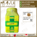 Tu Fu Ling 土茯苓 顺天堂 Shun Tian Tang 单药 Single Herb 颗粒 Ke Li Granules 100g