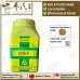 Di Fu Zi 地肤子 顺天堂 Shun Tian Tang 单药 Single Herb 颗粒 Ke Li Granules 100g