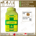 DA CHENG QI TANG 大承气汤 顺天堂 Shun Tian Tang 成药 Herbs mixture 颗粒 Ke Li Granules 200g