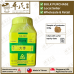 Da Zao 大枣 顺天堂 Shun Tian Tang 单药 Single Herb 颗粒 Ke Li Granules 100g