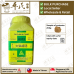 DA CHAI HU TANG 大柴胡汤 顺天堂 Shun Tian Tang 成药 Herbs mixture 颗粒 Ke Li Granules 200g