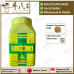 Da Huang 大黄 顺天堂 Shun Tian Tang 单药 Single Herb 颗粒 Ke Li Granules 100g