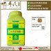 Common Aliments