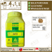 Dang Gui 当归 顺天堂 Shun Tian Tang 单药 Single Herb 颗粒 Ke Li Granules 100g