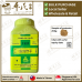 DANG GUI YIN ZI 当归饮子 顺天堂 Shun Tian Tang 成药 Herbs mixture 颗粒 Ke Li Granules 200g