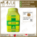 Huai Niu Xi 怀牛膝 顺天堂 Shun Tian Tang 单药 Single Herb 颗粒 Ke Li Granules 100g