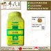 XING SU SAN 杏苏散 顺天堂 Shun Tian Tang 成药 Herbs mixture 颗粒 Ke Li Granules 200g