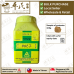 Gou Qi Zi 枸杞子 顺天堂 Shun Tian Tang 单药 Single Herb 颗粒 Ke Li Granules 100g