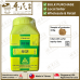 Chai Hu 柴胡 顺天堂 Shun Tian Tang 单药 Single Herb 颗粒 Ke Li Granules 100g