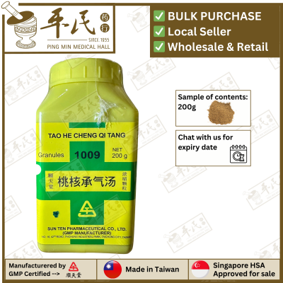 TAO HE CHENG QI TANG 桃核承气汤 顺天堂 Shun Tian Tang 成药 Herbs mixture 颗粒 Ke Li Granules 200g