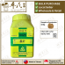 Sang Ye 桑叶 顺天堂 Shun Tian Tang 单药 Single Herb 颗粒 Ke Li Granules 100g