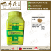 QING ZAO JIU FEI TANG 清燥救肺汤 顺天堂 Shun Tian Tang 成药 Herbs mixture 颗粒 Ke Li Granules 200g