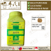 WEN JIN TANG 温经汤 顺天堂 Shun Tian Tang 成药 Herbs mixture 颗粒 Ke Li Granules 200g
