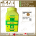 Common Aliments