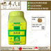 Shu Di Huang 熟地黄 顺天堂 Shun Tian Tang 单药 Single Herb 颗粒 Ke Li Granules 100g