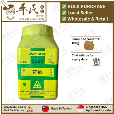 Xuan Shen 玄参 顺天堂 Shun Tian Tang 单药 Single Herb 颗粒 Ke Li Granules 100g