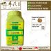 Common Aliments