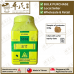Yu Zhu 玉竹 顺天堂 Shun Tian Tang 单药 Single Herb 颗粒 Ke Li Granules 100g