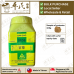 Gan Cao 甘草 顺天堂 Shun Tian Tang 单药 Single Herb 颗粒 Ke Li Granules 100g