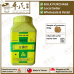 GAN LU YIN 甘露饮 顺天堂 Shun Tian Tang 成药 Herbs mixture 颗粒 Ke Li Granules 200g