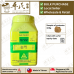 Bai Shao 白芍 顺天堂 Shun Tian Tang 单药 Single Herb 颗粒 Ke Li Granules 100G