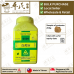 BAI HU TANG 白虎汤 顺天堂 Shun Tian Tang 成药 Herbs mixture 颗粒 Ke Li Granules 200g
