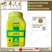 Bai Xian Pi 白鮮皮 顺天堂 Shun Tian Tang 单药 Single Herb 颗粒 Ke Li Granules 100G