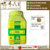 Shen Qu 神曲 顺天堂 Shun Tian Tang 单药 Single Herb 颗粒 Ke Li Granules 100g