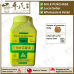 ZHU YE SHI GAO TANG 竹叶石膏汤 顺天堂 Shun Tian Tang 成药 Herbs mixture 颗粒 Ke Li Granules 200g