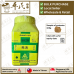 Qiang Huo 羌活 顺天堂 Shun Tian Tang 单药 Single Herb 颗粒 Ke Li Granules 100g