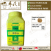 WEI LING TANG 胃苓汤 顺天堂 Shun Tian Tang 成药 Herbs mixture 颗粒 Ke Li Granules 200g