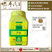 Hu Gen 芦根 顺天堂 Shun Tian Tang 单药 Single Herb 颗粒 Ke Li Granules 100g