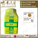 Cang Shu 苍术 顺天堂 Shun Tian Tang 单药 Single Herb 颗粒 Ke Li Granules 100g