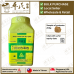 JING FANG PAI DU SAN 荆防败毒散 顺天堂 Shun Tian Tang 成药 Herbs mixture 颗粒 Ke Li Granules 200g Jing Fang Bai Du