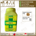 Ge Gen 葛根 顺天堂 Shun Tian Tang 单药 Single Herb 颗粒 Ke Li Granules 100g