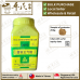 Common Aliments