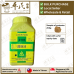 JUAN BI TANG 蠲痹汤 顺天堂 Shun Tian Tang 成药 Herbs mixture 颗粒 Ke Li Granules 200g