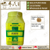 Bai Jiang Cao 败酱草 顺天堂 Shun Tian Tang 单药 Single Herb 颗粒 Ke Li Granules 100g Pai Jiang Cao